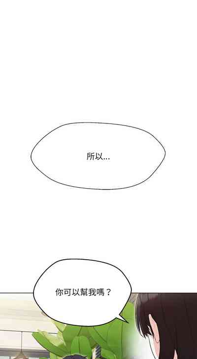 第187页图