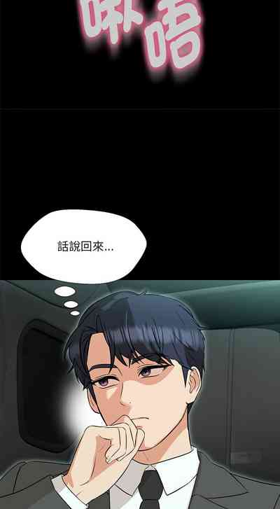 第195页图