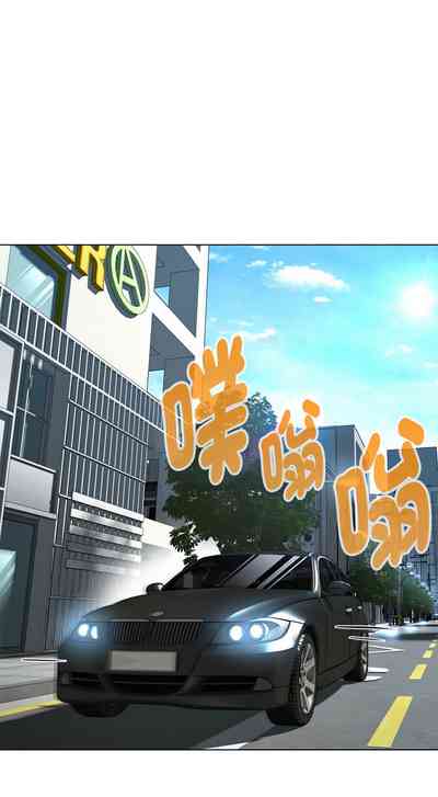 第203页图