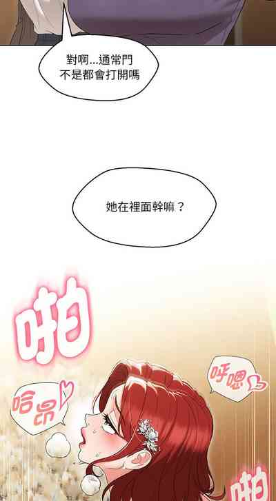 第235页图