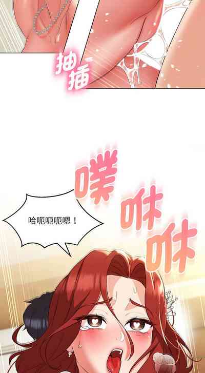 第239页图