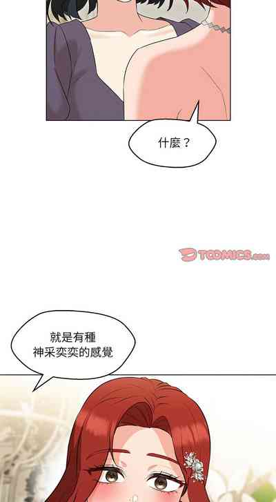 第243页图