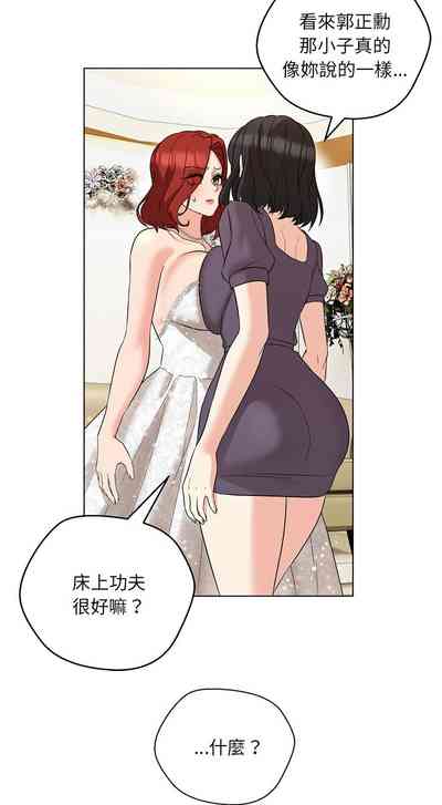 第251页图