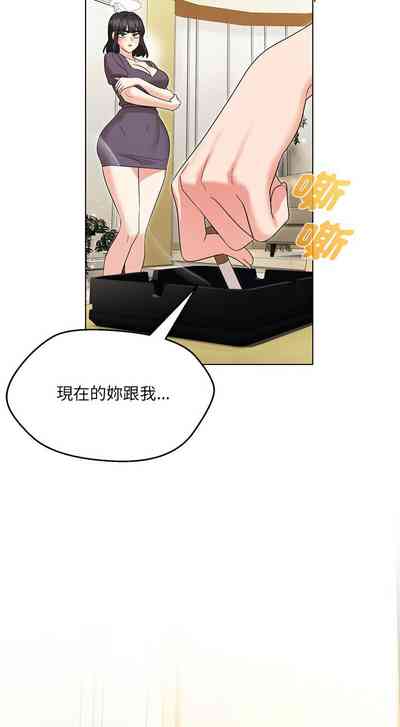 第259页图