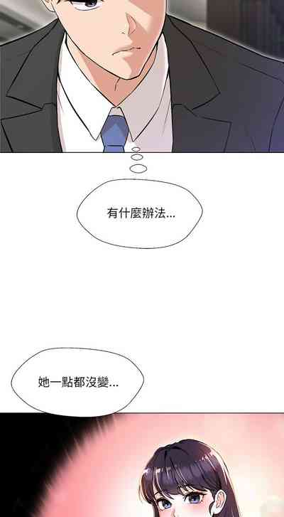 第35页图