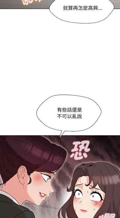 第39页图
