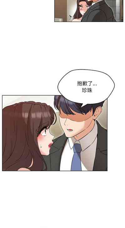 第51页图