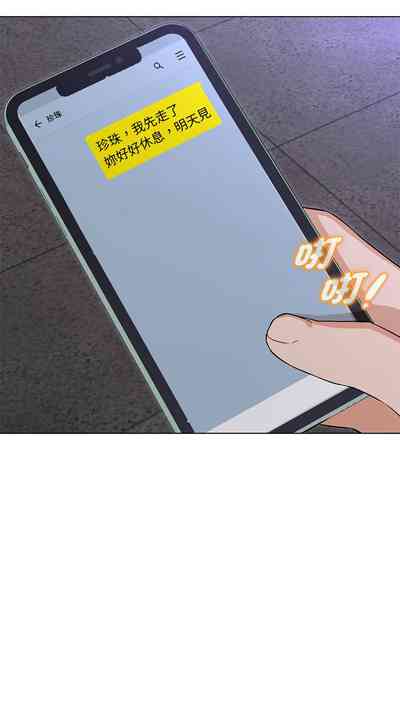 第79页图