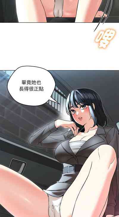 第91页图