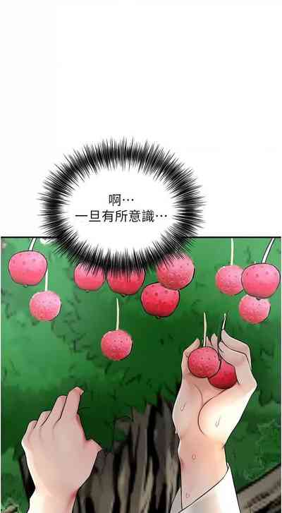 第107頁圖