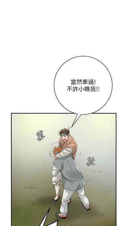 第11頁圖