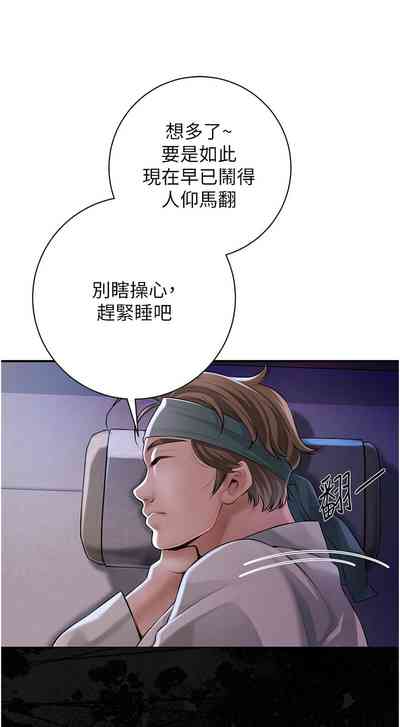 第27頁圖