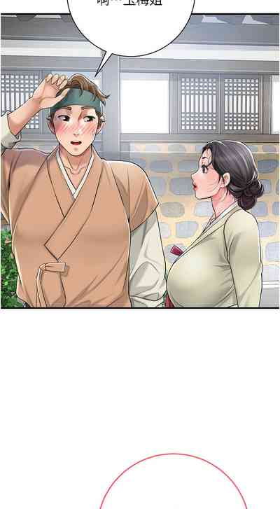 第43頁圖