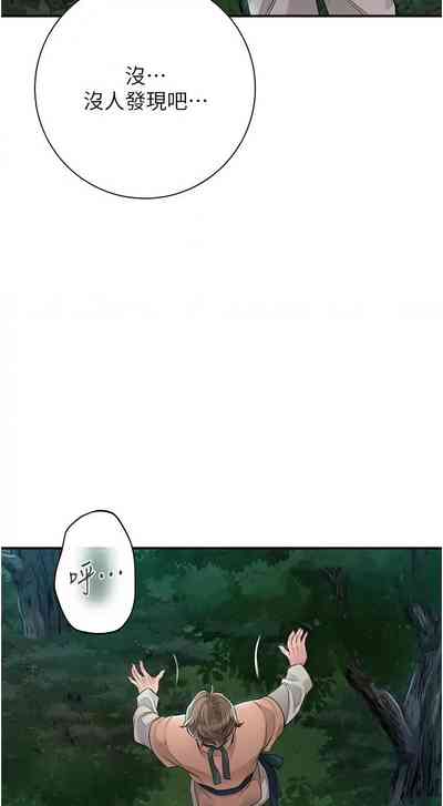 第55頁圖