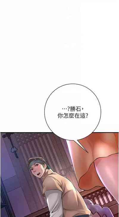 第67頁圖