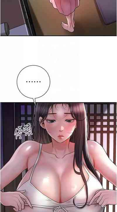 第71頁圖