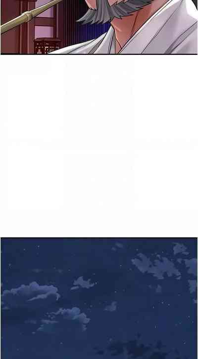第87頁圖
