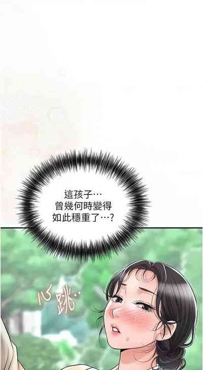 第99頁圖