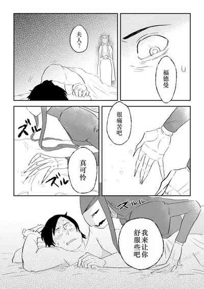 第11页图