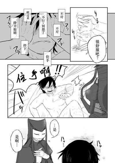 第15页图