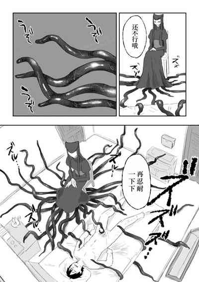 第23页图