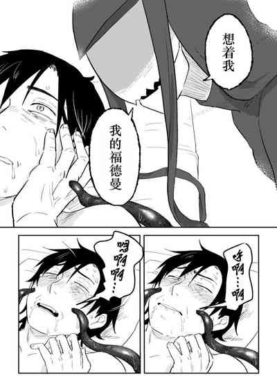 第27页图