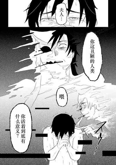 第31页图