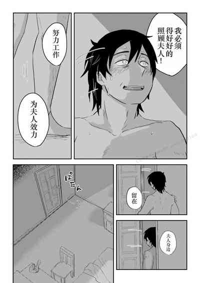 第35页图