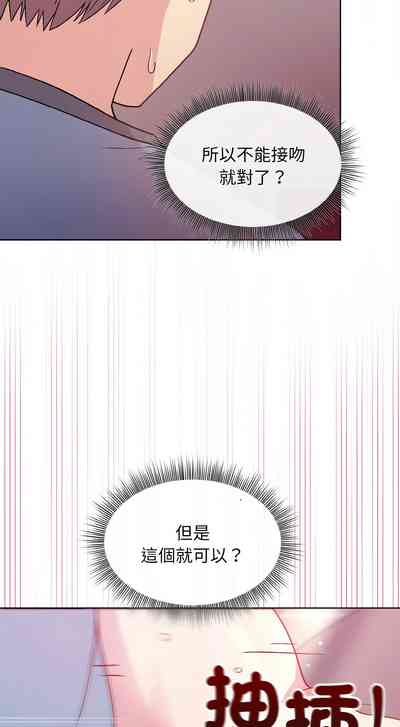 第103頁圖