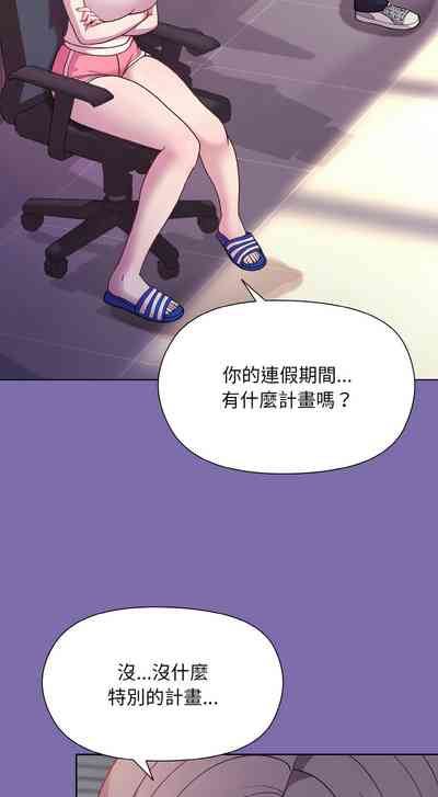 第123頁圖