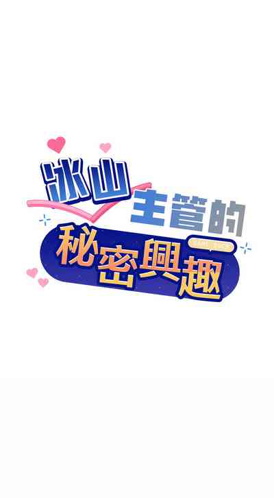 第127頁圖