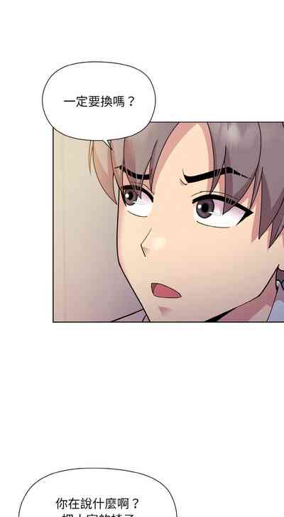 第135頁圖