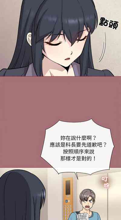 第19頁圖