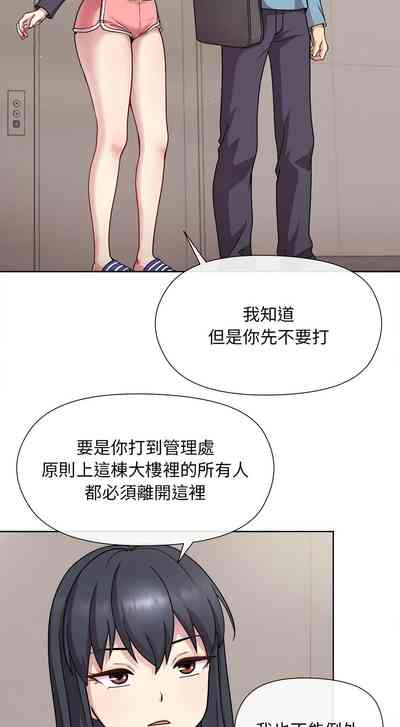 第23頁圖