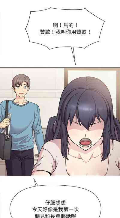 第27頁圖