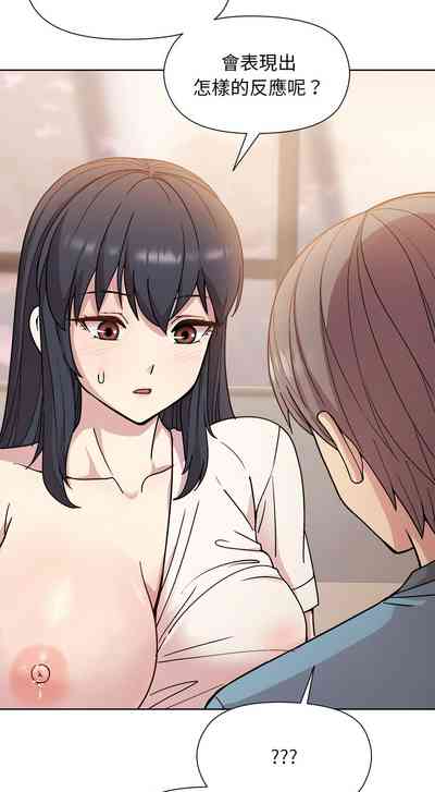 第51頁圖
