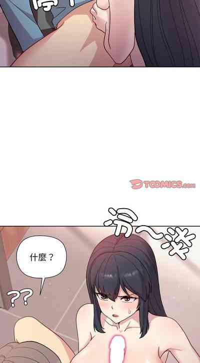 第75頁圖