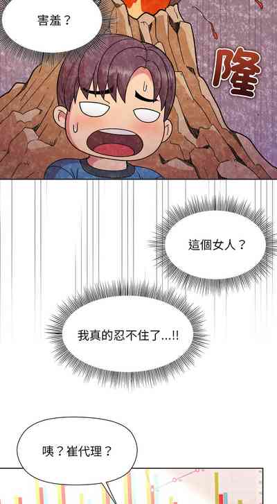 第95頁圖