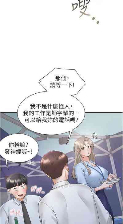 第135頁圖
