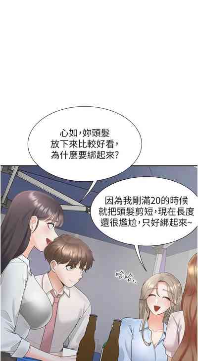 第147頁圖
