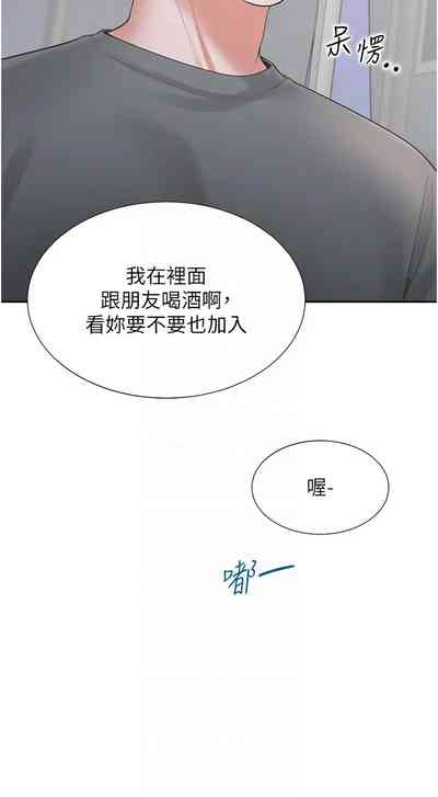 第151頁圖