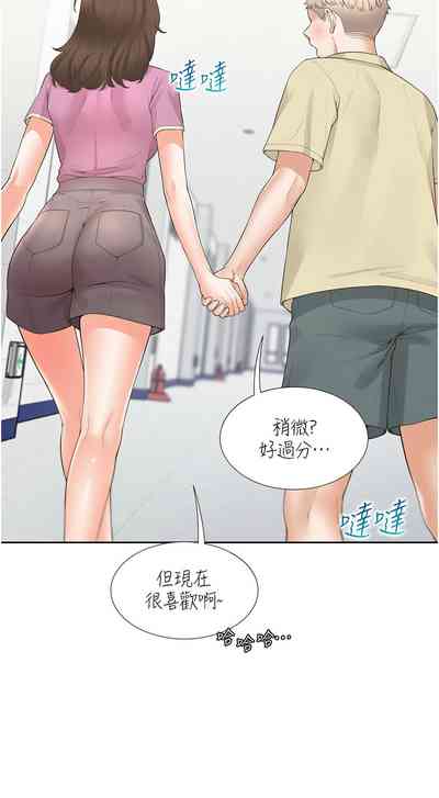 第35頁圖
