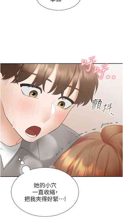 第71頁圖