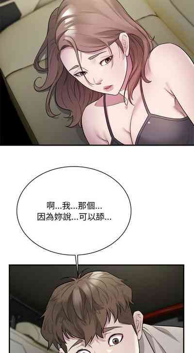第135頁圖