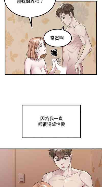 第155頁圖