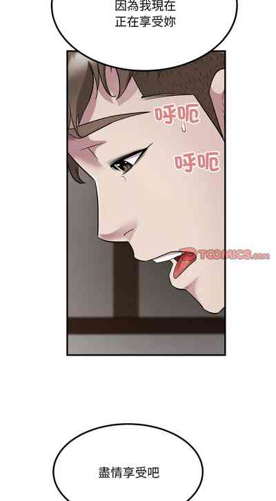 第179頁圖