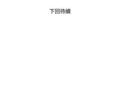 第183頁圖