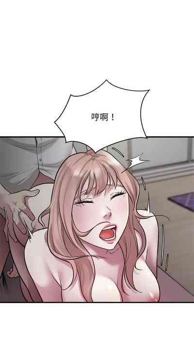 第195頁圖
