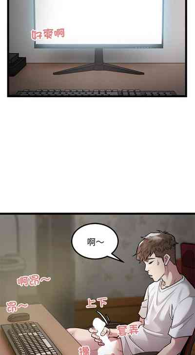第211頁圖