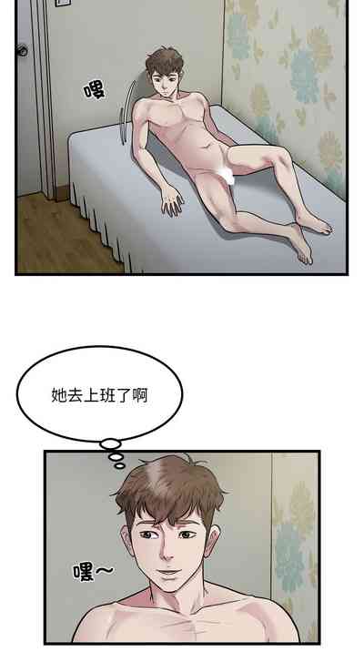 第219頁圖